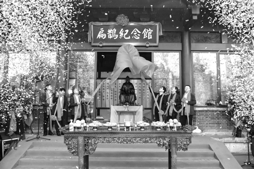 扁鹊纪念馆落户宏济堂中医药文化产业园